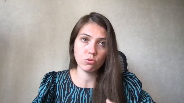 Эзотерические подсказки