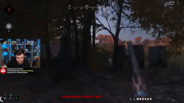 Стрим: Hunt Showdown - СЛОЖНЫЕ ОХОТНИЧЬИ МАНЁВРЫ! ЗАБИРАЕМ НАГРАДЫ С КИНДЕР! И ДЕЗЕРТОД ШРЁДИНГЕРА смотреть онлайн