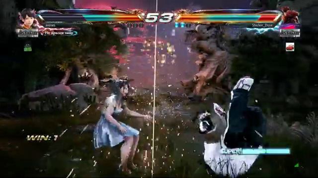 Tekken 7 бой против про геймера! смотреть онлайн