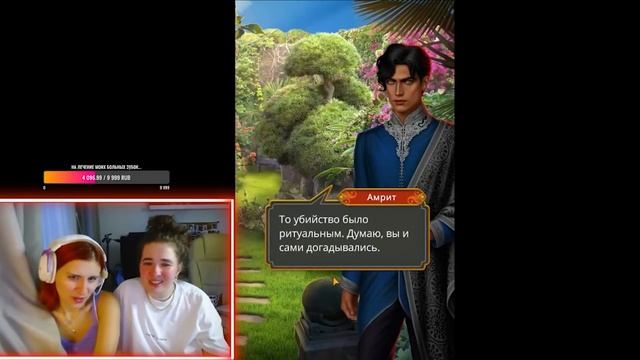 Дубей показал свой ОГРОМНЫЙ РИТУАЛ смотреть онлайн