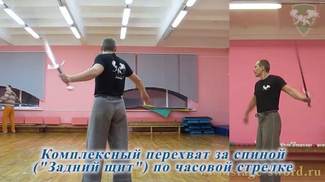 Игра клинка - 6. Элементы. Перехваты смотреть онлайн
