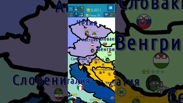 играем в игру страна смотреть онлайн
