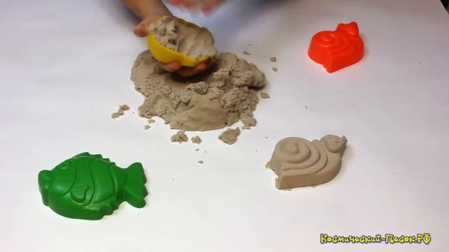 Космический песок (1кг.) + Аквариум. Формочки для песка смотреть онлайн