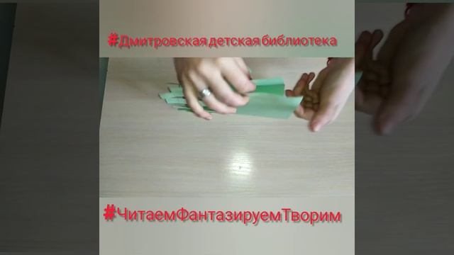 #ЧитаемФантазируемТворим Мастер-класс "Корзинка с цветами" смотреть онлайн