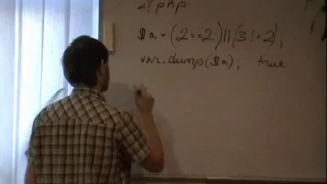 Webskola PHP Lection1 смотреть онлайн