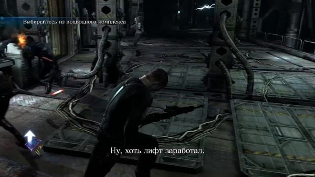 Прохождение Resident Evil 6 (Джейк и Шерри) #6 - ПОДВОДНЫЙ КОМПЛЕКС НЕО-АМБРЕЛЛЫ смотреть онлайн