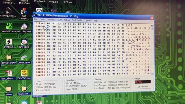 Программирование приборки и привязка блока VW PASSAT 1998 года