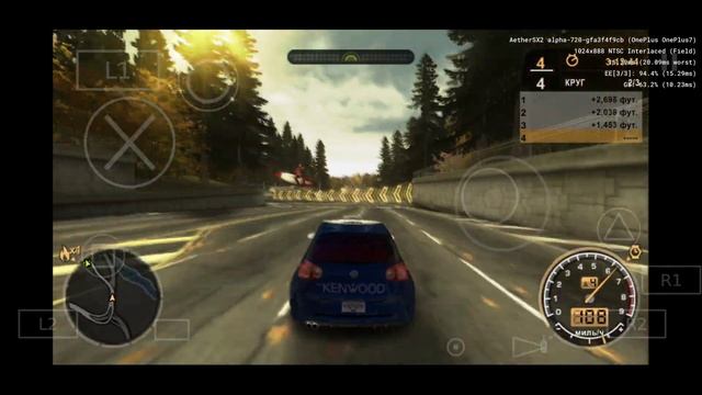 NFS MW, X2 разрешение AetherSX2 РАБОТАЕТ ЛУЧШЕ ЧЕМ НА DOLPHIN, Snapdragon 855 , сам не знаю как ... смотреть онлайн