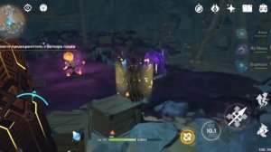 Снимите предохранитель с затвора пушки. Разлом. Genshin Impact