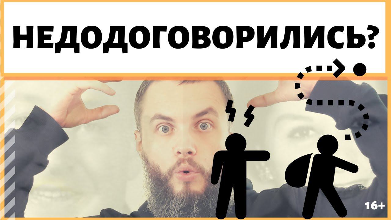 Аладдин Счастливый