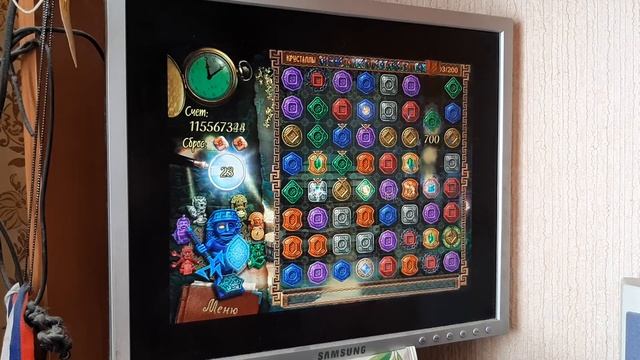The Treasures of Montezuma — 58 stars?? смотреть онлайн