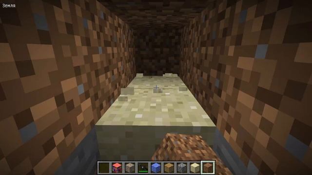 ПРЯЧУСЬ ПОД КРОВАТЬЮ ОТ МОРОЖЕНЩИКА 5 В МАЙНКРАФТ ТРОЛЛИНГ СМЕШНЫЕ МОМЕНТЫ ICE SCREAM 5 MINECRAFT смотреть онлайн