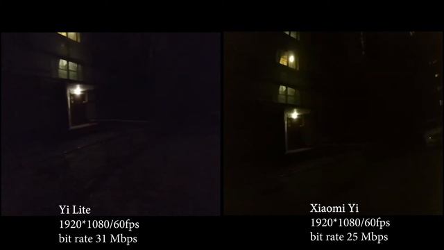 Cравнение Yi Lite и Xiaomi Yi ночью