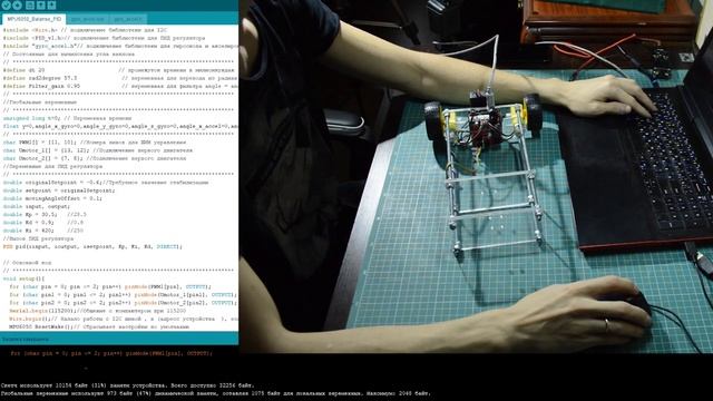 Как сделать балансирующего робота, пид регулятор на ардуино, гироскоп акселерометр mpu6050 смотреть онлайн