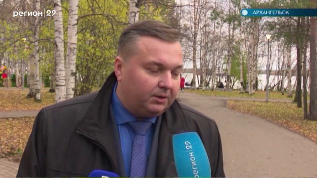 17 10 2019 Приемка Ленинградского проспекта и Майского парка смотреть онлайн