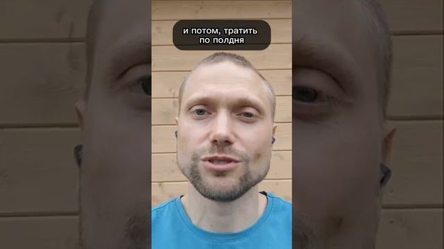 Как прорабу вести учёт приходов/расходов по объектам? смотреть онлайн