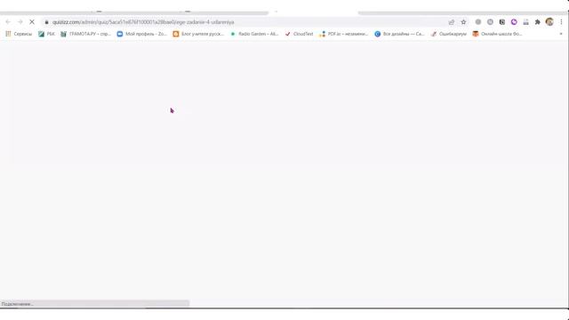 Сохраняем документы смотреть онлайн