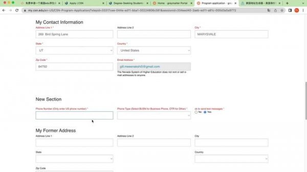 免费美国学生EDU Email申请，最新教育邮箱注册教程 free edu mail registration