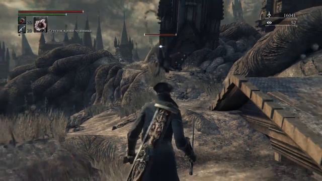 Bloodborne - полное прохождение игры смотреть онлайн