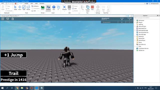 Как сделать Jumping simulator смотреть онлайн