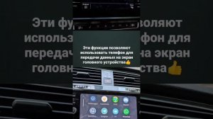 VW Golf 7.5 активация App connect Discover Media Technisat mst2_eu_zr_vw_p0475T,карты РФ 2023 года