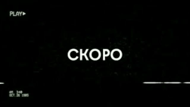 Скоро будут гайды по фан игре fnaf в Pocket code. смотреть онлайн