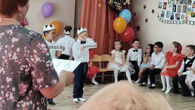 401. Земляничка. 2023. Царь и сыновья. смотреть онлайн