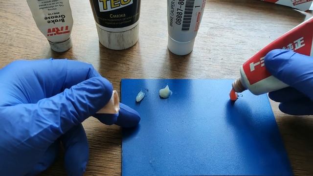 СУППОРТ ПЕРЕСТАНЕТ ГРЕМЕТЬ смотреть онлайн