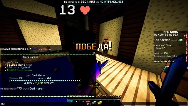 ?ЖЁСКИЕ И ПОТНЫЕ ИГРЫ? (minecraft) смотреть онлайн