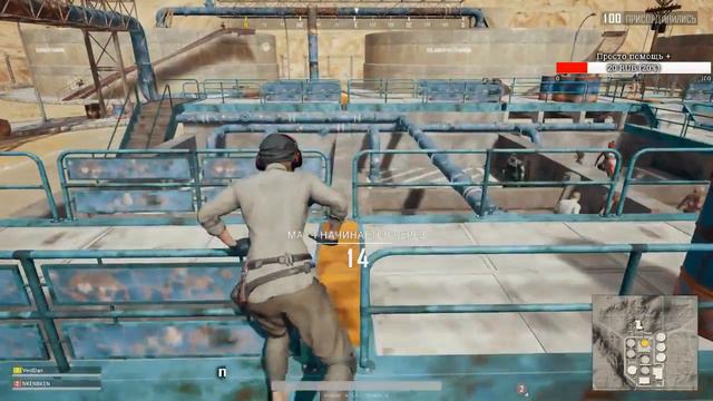 Стрим по PUBG🎮Ждём обнову О_о Игра рандомами! А вдруг?- ТОП 1 смотреть онлайн