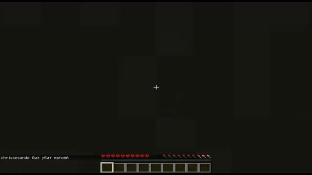 #3 Прохождение карты Divercity [Головоломка] смотреть онлайн