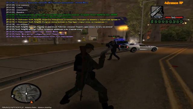 La Cosa Nostra смотреть онлайн