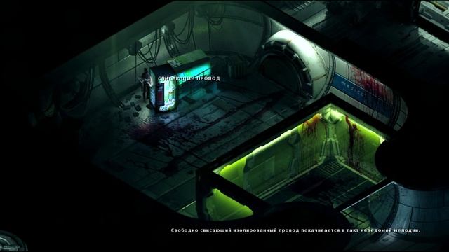 Еще одна откровенно хреновая идея [STASIS #6] смотреть онлайн