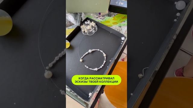 Я докажу, что все твои идеи реальны! Для этого просто заполни анкету в описании профиля смотреть онлайн