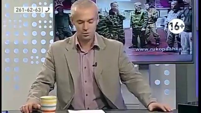 Сибирский Центр Русского Боевого Искусства на канале #афонтово в России городе Красноярск