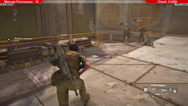 WORLD WAR Z Гнилое тело смотреть онлайн