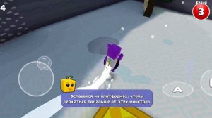 Все пасхалки в Super Bear Adventure (2 Часть ) / Мишка путешественник