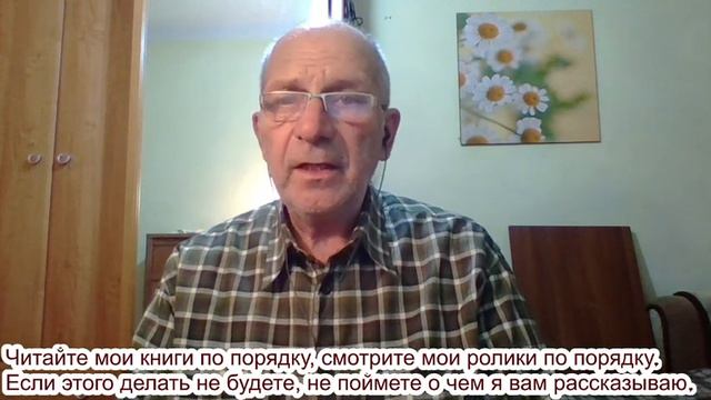 Грядущий царь Сергей Тимур. Очень кратко о проекте Русь от мессии и царя Сергея Тимура смотреть онлайн