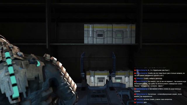 Проспать собственный стрим и не подать виду смотреть онлайн