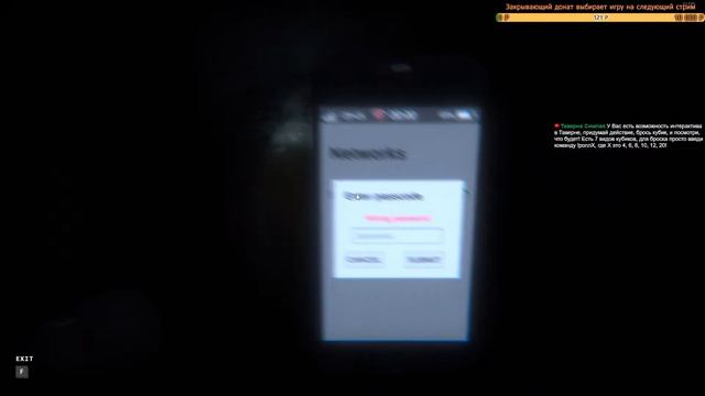 Страшно! Но с котом, можно и попробовать! |Стрим Кооп| The Escape together смотреть онлайн