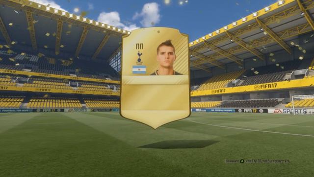 #38 Фифа 17 - Премиум-улучш. EPL + Паки, (Squad Builder Challenge) смотреть онлайн