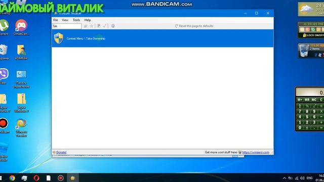 Как установить звуки Windows 7 на Windows 10 смотреть онлайн