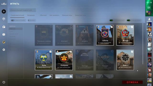 Counter-Strike Global Offensive Road to Global elite in MM смотреть онлайн