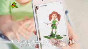 Геделикс