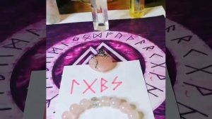 Рунический став на привлечение любви и женскую привлекательность.