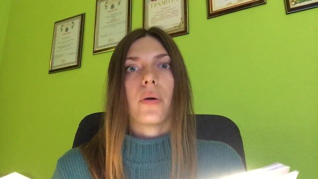 Обзор книжной новинки: "Эта книга не мусор" И.Томас смотреть онлайн