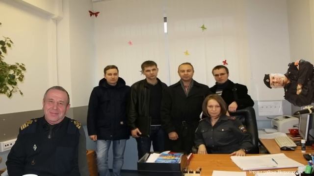 314 кабинет — Утренний переполох в Управе Метрогородок смотреть онлайн