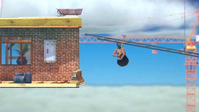 Эта игра выведет любого смотреть онлайн