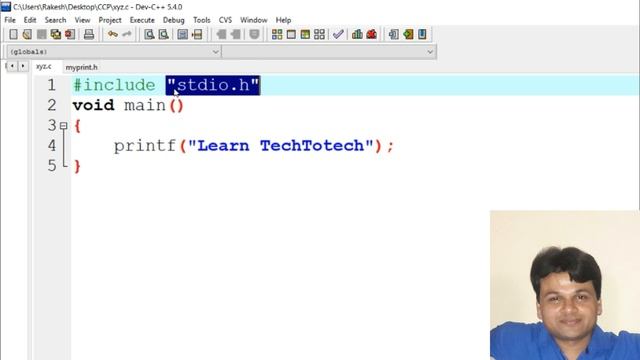 C Program #23: Different Type of file inclusion смотреть онлайн
