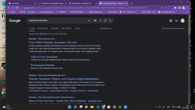 Html CSS Yordamida Responsive Web Site Yaratish | IT Akademiyadan Bepul Darslik